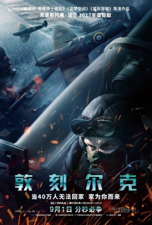 办理邮政学院学历认证
